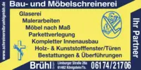 Bild von: Schreinerei-Glaserei Brühl GmbH , Möbel- u. Fensterbau 