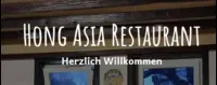 Bild von: Hong Asian Restaurant 