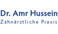 Bild von: Hussein, Amr, Dr., Zahnarztpraxis 