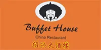 Bild von: Buffet House - China Restaurant 