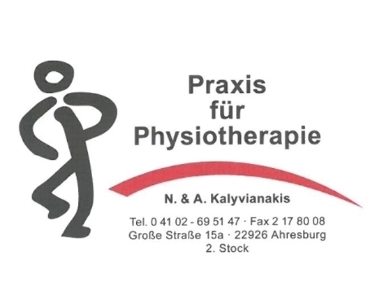 Galerie-Bild 1: Nikolaos Kalyvianakis aus Ahrensburg von Kalyvianakis, Niko u. Anika, Praxis für Physiotherapie