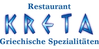 Bild von: Restaurant Kreta 