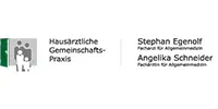 Galerie-Bild 1: von Stephan Egenolf u. Angelika Schneider , Hausärztliche Gemeinschaftspraxis