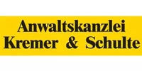 Bild von: Anwaltskanzlei Kremer Notar a.D. & SchulteAnwaltskanzlei Kremer Notar a.D. & Schulte , Notar & Rechtsanwälte 