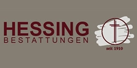 Bild von: Hessing Tischlerei - Bestattungen GmbH 