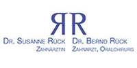 Bild von: Rück Susanne Dr. med. dent. u. Rück Bernd Dr. med. dent, Zahnärzte, Oralchirurgie 