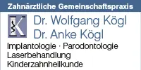 Galerie-Bild 6: von Kögl, Wolfgang, Dr.med.dent., Zahnarzt