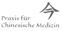 Bild von: Schmidt Dieter 
