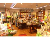 Bild von: Altemöller\u0027sche Buchhandlung 